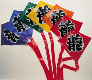 7A C{[JCg   グ g  ^R 
