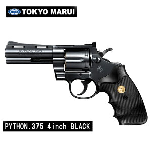 }C GA{o[ RgpC\.357}Oi 4C` ubNf Ώ۔N10Έȏ