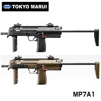 楽天市場】MP7A1 電動ガンの通販