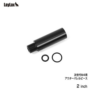 Laylax CNX }C M4p AE^[os[X 2C` JX^ IvV p[c