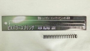 AOX EXp[XvO dnhK RpNg}VKp JX^ IvV p[c [