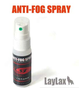 Laylax CNX A`tHOXv[ ܂~ ToQ[