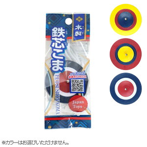 J[؂ Sc@Ђt Mtg v[g