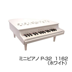 sAm  JC͍y KAWAI ~jsAm P-32 1162izCgj gCsAm Mtg v[g