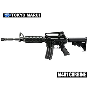 �����}���C M4A1 �J�[�r�� CARBINE ���A���K�X�u���[�o�b�N���C�t�� 18�Έȏ�Ώ� �T�o�C�o���Q�[�� �T�o�Q�[ ���� �~���^���[ �V���[�e�B���O �}�b�` ��������
