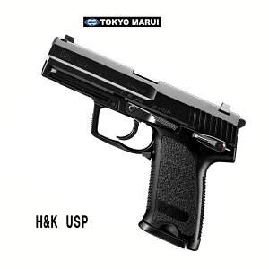 �����}���C �K�X�K�� �K�X�u���[�o�b�N USP �t���T�C�Y 18�Έȏ� �J�X�^�� �I�v�V���� �p�[�c �T�o�C�o���Q�[�� �T�o�Q�[ ���� �~���^���[ �V���[�e�B���O �}�b�`