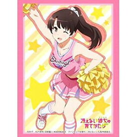 楽天市場 カードスリーブ アニメの通販 楽天市場 カードスリーブ アニメの通販