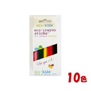 Eco-KidsiGRLbYj GREXNiXeBbNj 10F Mtg v[g