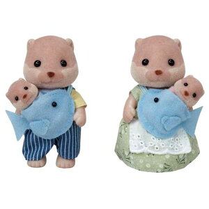 シルバニアファミリー カワウソファミリー ギフト プレゼント