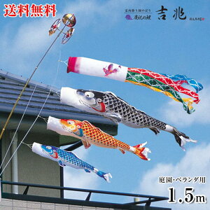 ̂ڂ ̂ڂ cǰ g 1.5m ^}`X^ht tZbg x_p p H x_Zbg z[TCY ܌ߋ j̎q ߋ 5 [߂̐ߋ ܌l` 