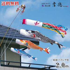 ̂ڂ ̂ڂ cǰ g 2.0m ^}`X^ht tZbg x_p p H x_Zbg z[TCY ܌ߋ j̎q ߋ 5 [߂̐ߋ ܌l` 