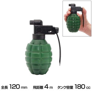 EH[^[K ֒e S12cm 򋗗4m ^Ne180ml SC Ăۂ łۂ