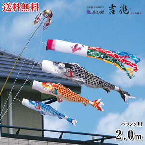 ̂ڂ ̂ڂ cǰ g 2.0m ^X^ht tZbg x_p H x_Zbg z[TCY ܌ߋ j̎q ߋ 5 [߂̐ߋ ܌l` 