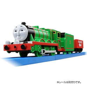 プラレール トーマスシリーズ TS-03 プラレールヘンリー(2018) ギフト プレゼント