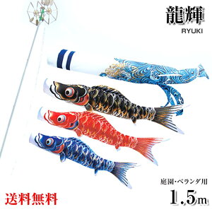 ̂ڂ ̂ڂ P 1.5m ^}`X^ht tZbg x_p p H x_Zbg z[TCY ܌ߋ j̎q ߋ 5 [߂̐ߋ ܌l`