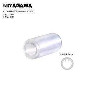 {S dKpJX^HOP`o[pbL MIYA-|Wz[hXtype VRS 2 JX^ IvV p[c ToCoQ[ ToQ[ V[eBO }b` [