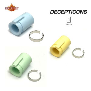 Maple Leaf Cv[t [v[t MACARON }J DECEPTICONS DELTA GBB&VSR10pHOP UP `o[pbL JX^ IvV p[c ToCoQ[ ToQ[ IPSC X`[`W V