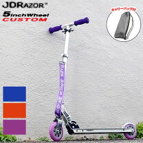 楽天市場】j スルーgogoの通販