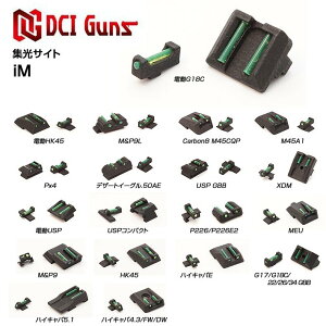 DCI GUNZ WTCgiM G17 HICAPA4.3 HICAPA5.1 HK45 M&P9 nCLpE dG18C MEU USPRpNg dUSP G18GBB P226 WTCg tgTCg ATCg Zbg }C KX dnhKΉ [