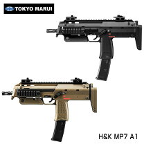 楽天市場】mp7a1 ガスブローバックの通販