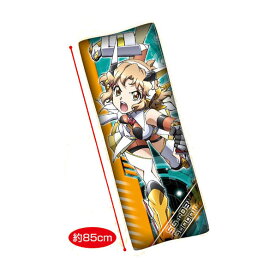楽天市場 シンフォギア フィギュアの通販