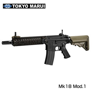 mk18 次世代電動ガンの人気商品・通販・価格比較 - 価格.com