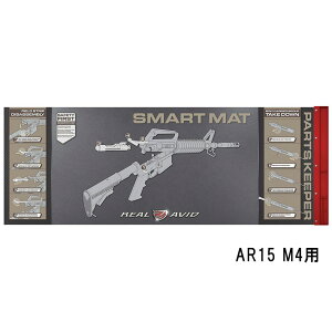 REAL AVID �K���}�b�g SMART MAT �K���N���[�j���O�E�����e�i���X�ɕ֗��ȃp�[�c�L�[�p�[�t���IAR15 M4�p �J�X�^�� �I�v�V���� �p�[�c �T�o�C�o���Q�[�� �T�o�Q�[ ���� �~���^���[ �V���[�e�B���O 