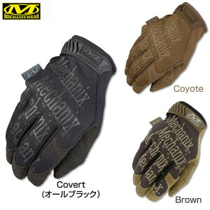 JjbNXEFA IWiO[u S M LTCY Covert(I[ubN) Coyote Brown  oCN y ꕔ ČR ToQ[ ToCoQ[   [