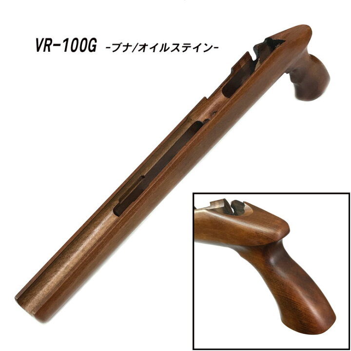 楽天市場】If-Product 東京マルイVSR-10全シリーズ対応フィンガー 