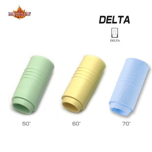 Maple Leaf ���C�v�����[�t ���C�v�����[�t AEG DELTA �d���K���p HOP UP �`�����o�[�p�b�L�� 50°60° �J�X�^�� �I�v�V���� �p�[�c �T�o�C�o���Q�[�� �T�o�Q�[ IPSC �X�`�[���`�������W �V���[�e�B���O