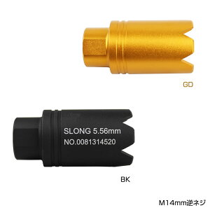 SLONG Airsoft �A�^�b�J�[�t���b�V���n�C�_�[ M14mm�t�l�W BK GD �J�X�^�� �I�v�V���� �p�[�c �T�o�C�o���Q�[�� �T�o�Q�[ IPSC �X�`�[���`�������W �V���[�e�B���O �}�b�` ���� �~���^���[