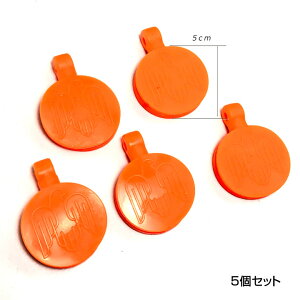 GAKp a5cm VR^[Qbg5Zbg JX^ IvV p[c ToCoQ[ ToQ[ IPSC X`[`W V[eBO }b`  ~^[ [