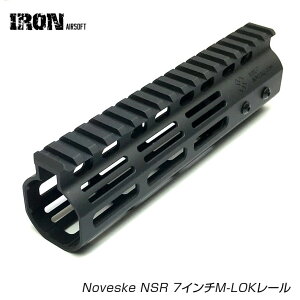 IRON Airsoft Noveske NSR 7�C���`M-LOK���[�� �n���h�K�[�h �e��M4�Ή� �J�X�^�� �I�v�V���� �p�[�c �T�o�C�o���Q�[�� �T�o�Q�[ IPSC �X�`�[���`�������W �V���[�e�B���O �}�b�` ���� �~���^���[