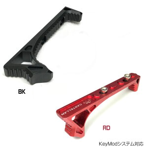 Strike Industries CASTELLAN LINK type �A���~�� KeyMod�Ή� �J�[�u�h �t�H�A�O���b�v BK RD �J�X�^�� �I�v�V���� �p�[�c �T�o�C�o���Q�[�� �T�o�Q�[ IPSC �X�`�[���`�������W �V���[�e�B���O �}�b�` ���� 