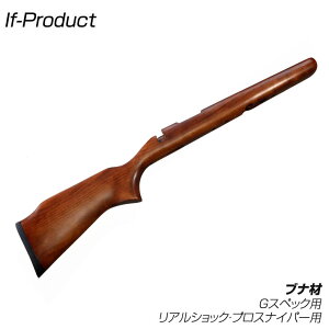 If-Product }C VSR-10V[YΉ ؐXgbN EbhXgbN ui VR-40 vXiCp[ AVbN GXybNΉ Ctv_Ng JX^ IvV p[c XiCp[Ct