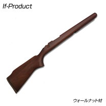 楽天市場】vsr 10 木製 ストックの通販