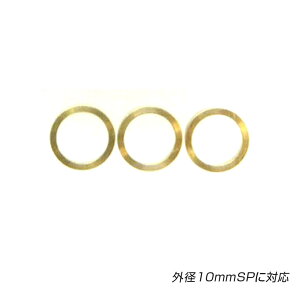 AOX ANGS `[jOh[ic Oa10mmSPɑΉ p[O }CVSR10}[CA870Ή dKp[c GAK GA[K nC_[ e JX^ ߕt  p[c