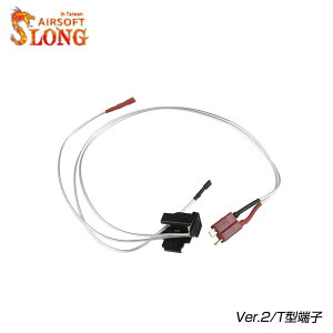 SLONG Airsoft �X�C�b�`/���ʓd��R�[�h�Z�b�g Ver.2/T�^�[�q �J�X�^�� �I�v�V���� �p�[�c �T�o�C�o���Q�[�� �T�o�Q�[ IPSC �X�`�[���`�������W �V���[�e�B���O �}�b�` ���� �~���^���[ ���[����