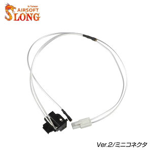 SLONG Airsoft �X�C�b�`/���ʓd��R�[�h�Z�b�g Ver.2/�~�j�R�l�N�^ �J�X�^�� �I�v�V���� �p�[�c �T�o�C�o���Q�[�� �T�o�Q�[ IPSC �X�`�[���`�������W �V���[�e�B���O �}�b�` ���� �~���^���[ ���[