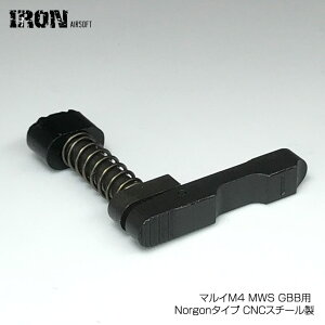 IRON AIRSOFT }CM4 MWS GBBp Norgon^Cv CNCX`[ Ar}KWLb` ATCYp JX^ IvV p[c ToCoQ[ ToQ[ IPSC PPS X`[`W V[eB