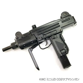 ミリタリーショップ レプマート エアガン修理サービス