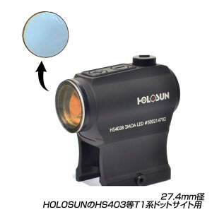  HOLOSUNHS403T1nhbgTCgpYveN^[ 27.4mma eh~ dKp[c GAK GA[K nC_[ e JX^ ߕt  p[c ToCoQ[ T