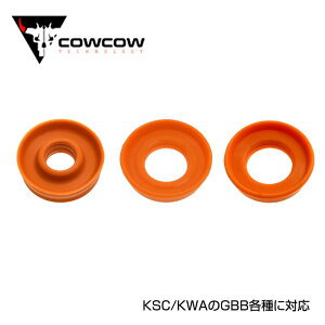 COWCOW Technology KSC/KWA�p�����s�X�g���w�b�h �O���b�N�ESTI/MP7/MP9/M92R2�E15mm�Ή� �J�X�^�� �I�v�V���� �p�[�c �T�o�C�o���Q�[�� �T�o�Q�[ IPSC �X�`�[���`�������W �V���[�e�B���O �}�b�` ���� �~