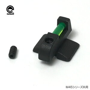 Carbon8 M45V[Yp WtgTCg GREEN CO2KXu[obNK M45V[YΉ JX^ IvV p[c ToCoQ[ ToQ[ IPSC X`[`W V[eBO }