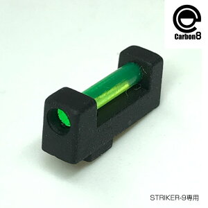 Carbon8 STRIKER-9p WANtgTCg JX^ IvV p[c ToCoQ[ ToQ[ IPSC PPS X`[`W V[eBO }b`  ~^[ [