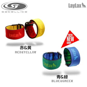 LayLax ���C���N�X satellite �T�e���C�g ���o�[�V�u���O���b�v�}�[�J�[ REVERSIBLE GRIP MARKER �T�o�C�o���Q�[�� �T�o�Q�[ �`�[���}�[�J�[ ���� �~���^���[ ���[����