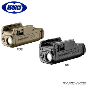 �����}���C �}�C�N�����C�gCQX BK FDE �J�X�^�� �I�v�V���� �p�[�c �T�o�C�o���Q�[�� �T�o�Q�[ IPSC PPS �X�`�[���`�������W �V���[�e�B���O �}�b�` ���� �~���^���[