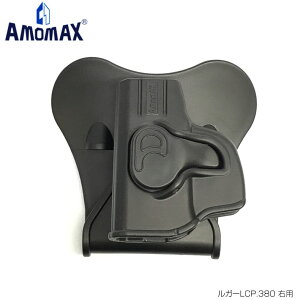 AMOMAX ���K�[LCP.380�p CQC�p�h���z���X�^�[ BK �E �J�X�^�� �I�v�V���� �p�[�c �T�o�C�o���Q�[�� �T�o�Q�[ IPSC PPS �X�`�[���`�������W �V���[�e�B���O �}�b�` ���� �~���^���[