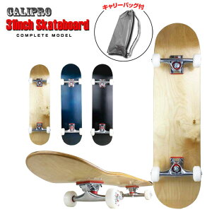 XP[g{[h XP{[ L[obOv[g 31inch 7wJifBA[vEbhfbL ŏ㋉Rv[gf T[tXP[g T[tB Itg K LbY q l 