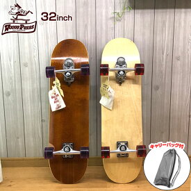 キャリーバッグプレゼント！ WOODY PRESS ウッディープレス 32inch 81cm スラスターシステム2搭載 コンプリート サーフスケート スケートボード スケボー 送料無料 ギフト プレゼント